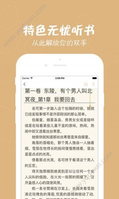 亚愽体育app官方下载